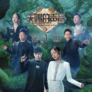 一大早王乙就起来等汽车
