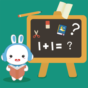 一大早王乙就起来等汽车
