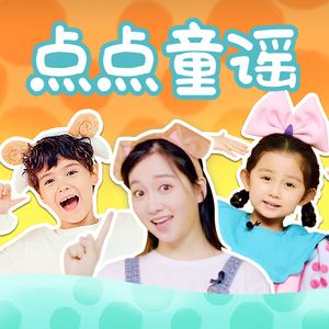 一大早王乙就起来等汽车
