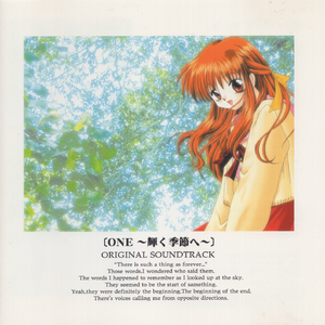 一大早王乙就起来等汽车
