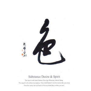 一大早王乙就起来等汽车
