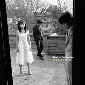 一大早王乙就起来等汽车
