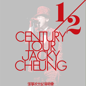 一大早王乙就起来等汽车
