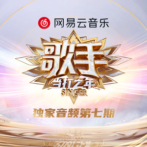 一大早王乙就起来等汽车
