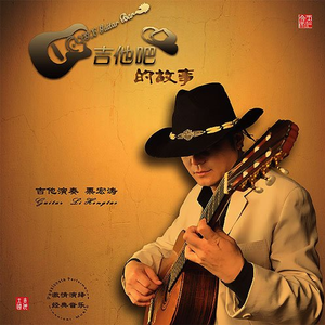 一大早王乙就起来等汽车
