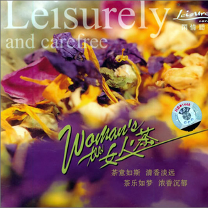 一大早王乙就起来等汽车
